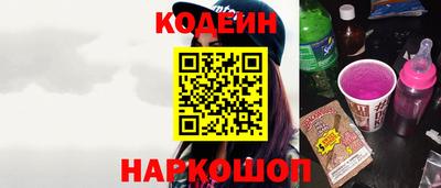 spice Можга