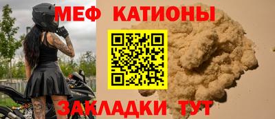 марихуана Малгобек