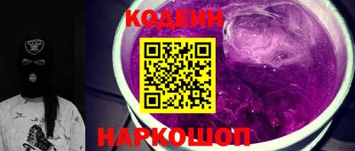 прущие грибы Можайск