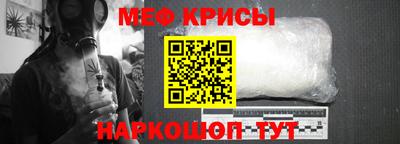 прущие грибы Можайск