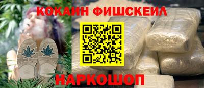 кристаллы Моздок