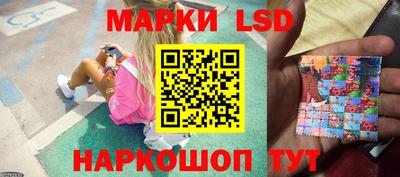кристаллы Моздок