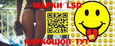 spice Можга