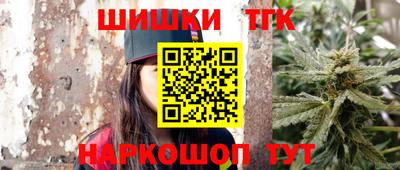 прущие грибы Можайск