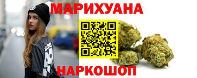 кристаллы Моздок