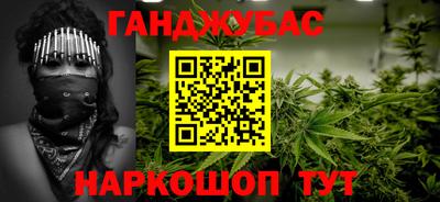 spice Можга