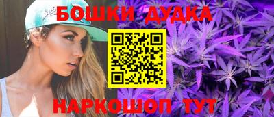 прущие грибы Можайск