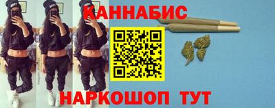 кристаллы Моздок