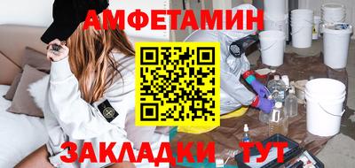 прущие грибы Можайск