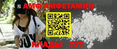 spice Можга