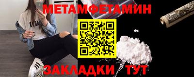 прущие грибы Можайск