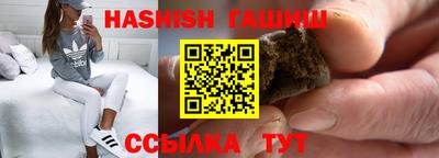 кристаллы Моздок