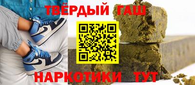 прущие грибы Можайск
