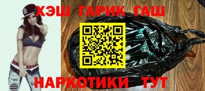 кристаллы Моздок