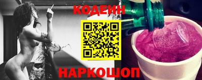 прущие грибы Можайск